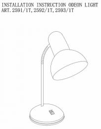 Настольная лампа Odeon Light Flip 2593/1T  - 3 купить